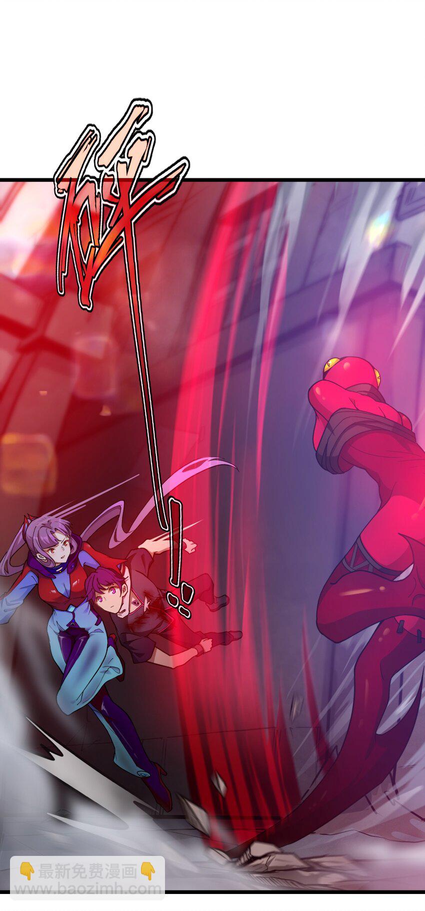 03 我来了怪异后宫！(1/2)-第3话