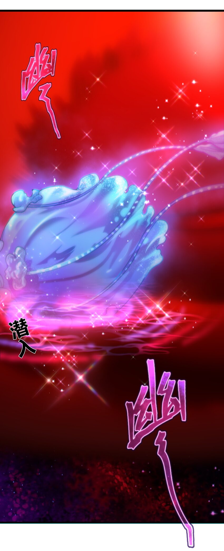 021 呼唤(1/2)-第21话