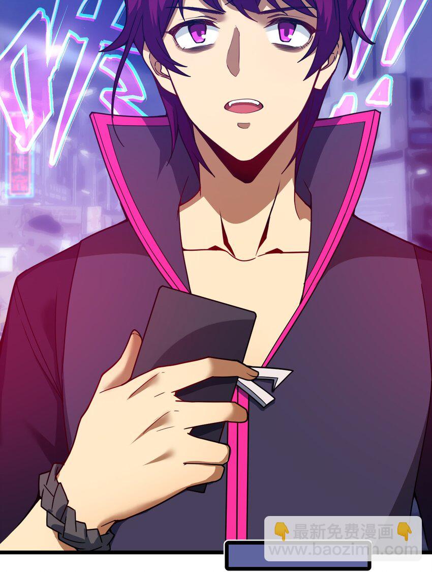 021 呼唤(1/2)-第21话