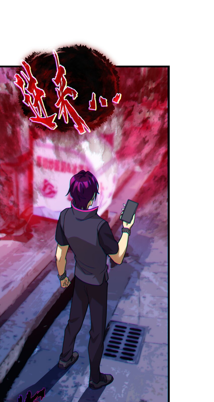 021 呼唤(1/2)-第21话