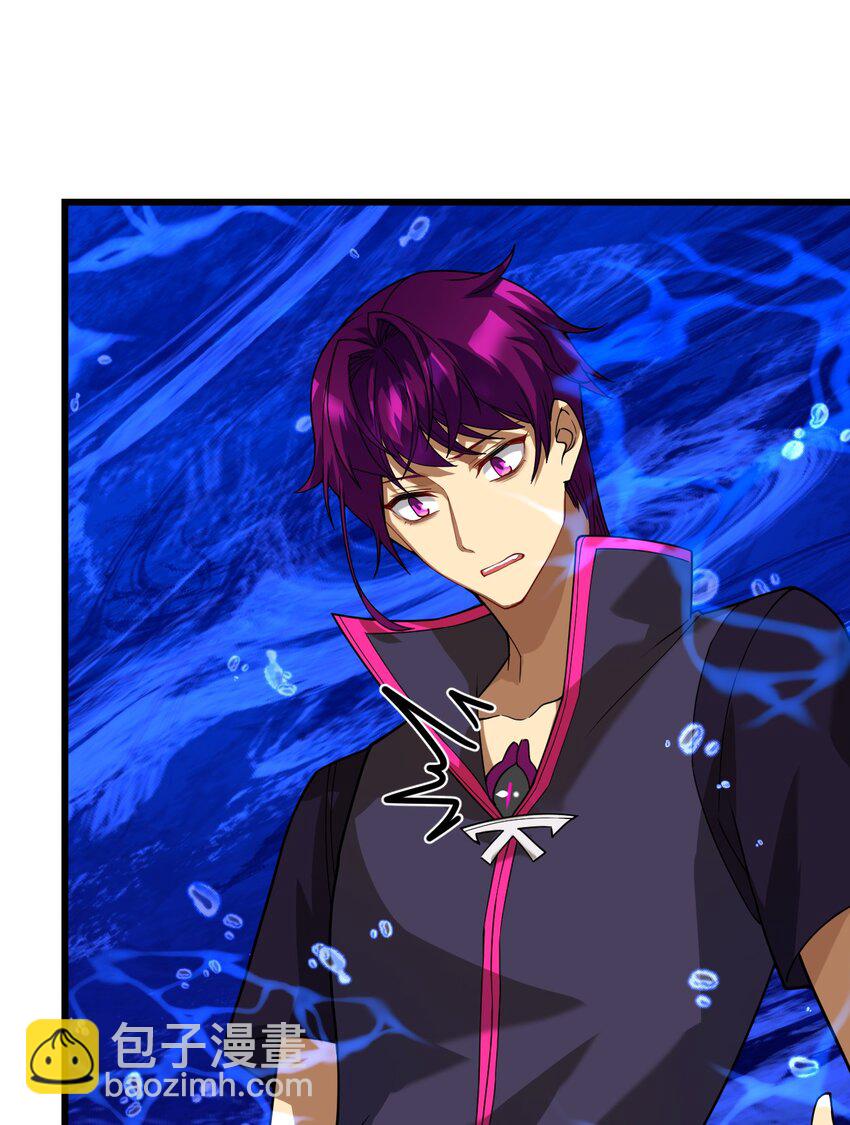 023 不要反抗(1/2)-第23话