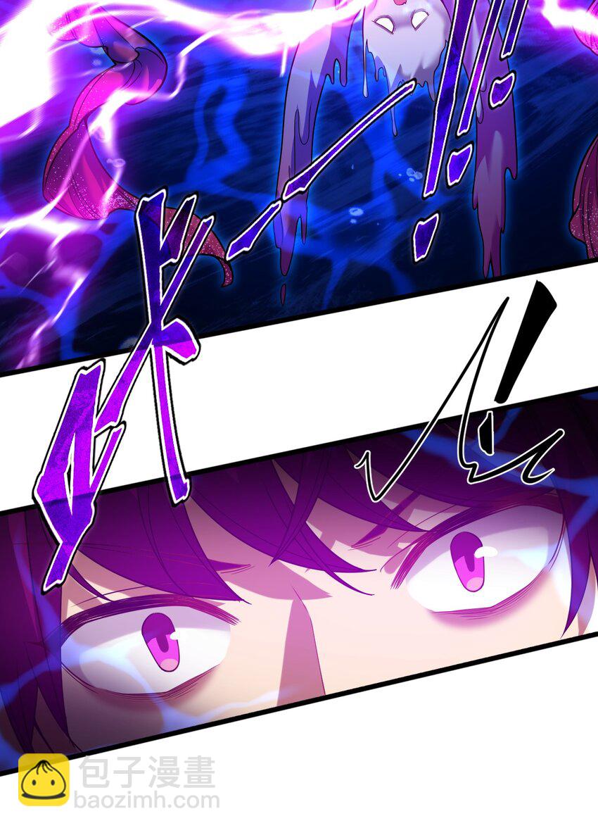 023 不要反抗(1/2)-第23话