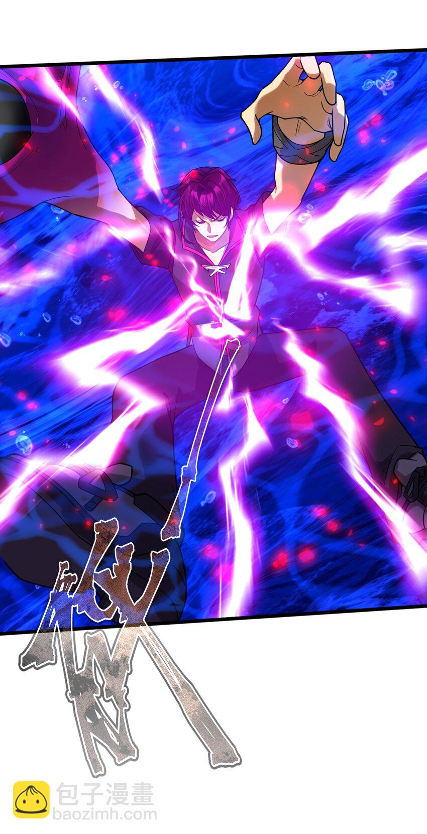 023 不要反抗(1/2)-第23话