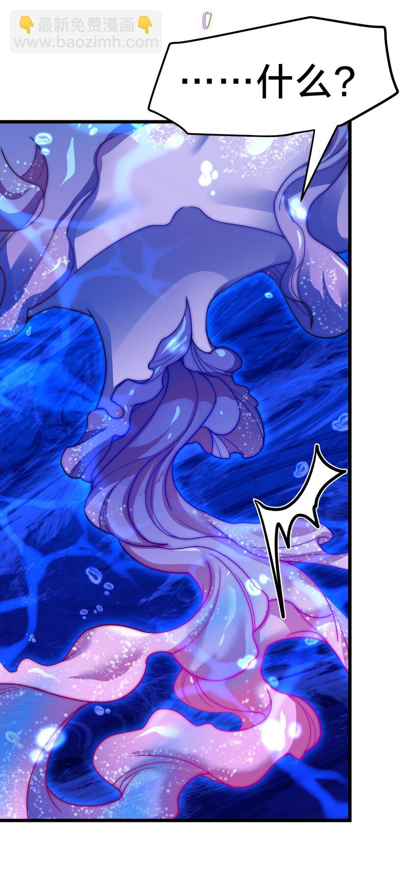 023 不要反抗(1/2)-第23话