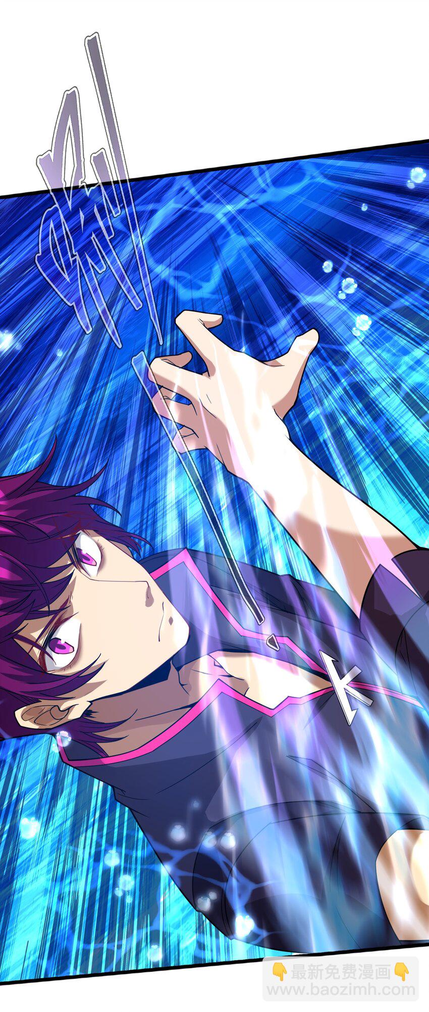 023 不要反抗(1/2)-第23话