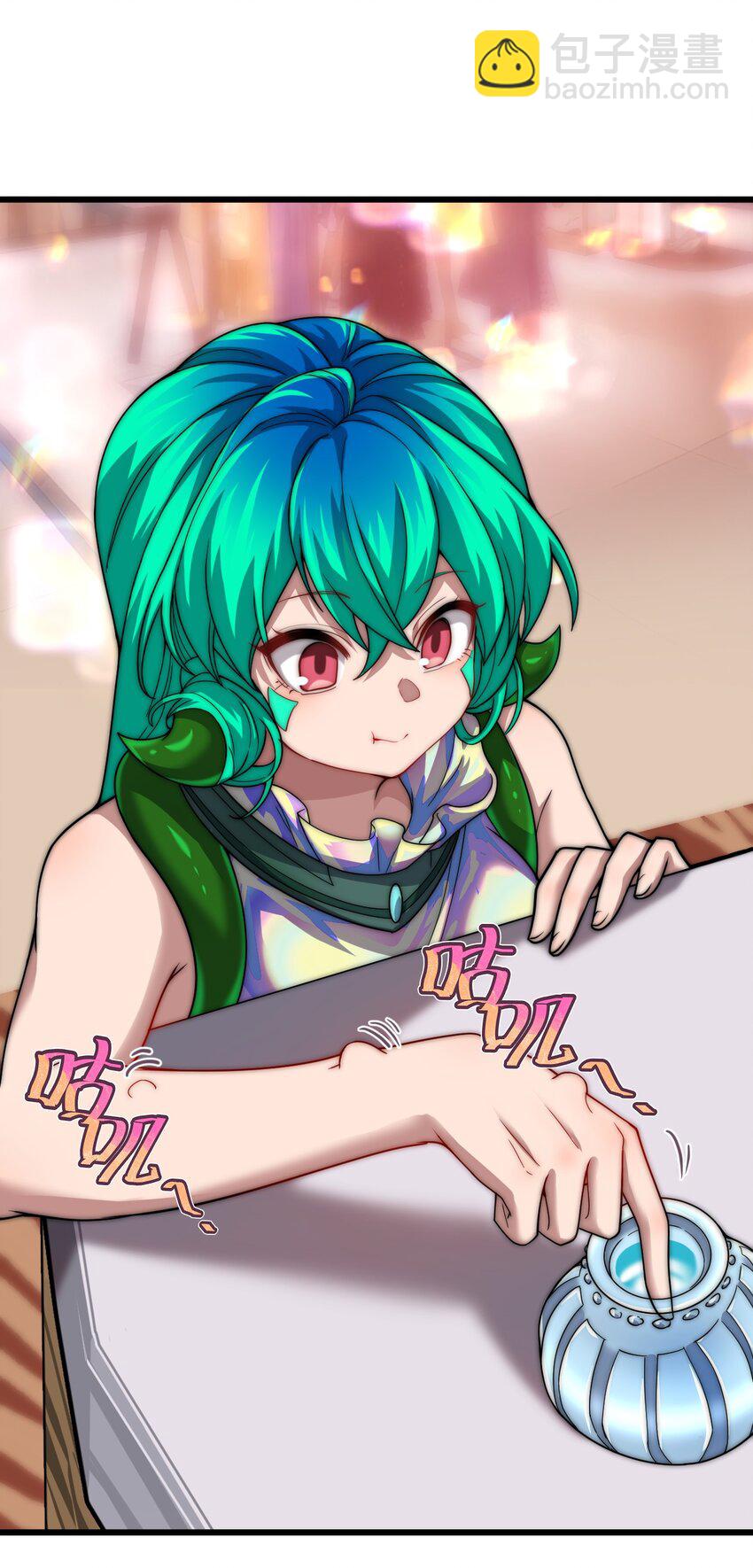 025 代言人！(1/2)-第25话