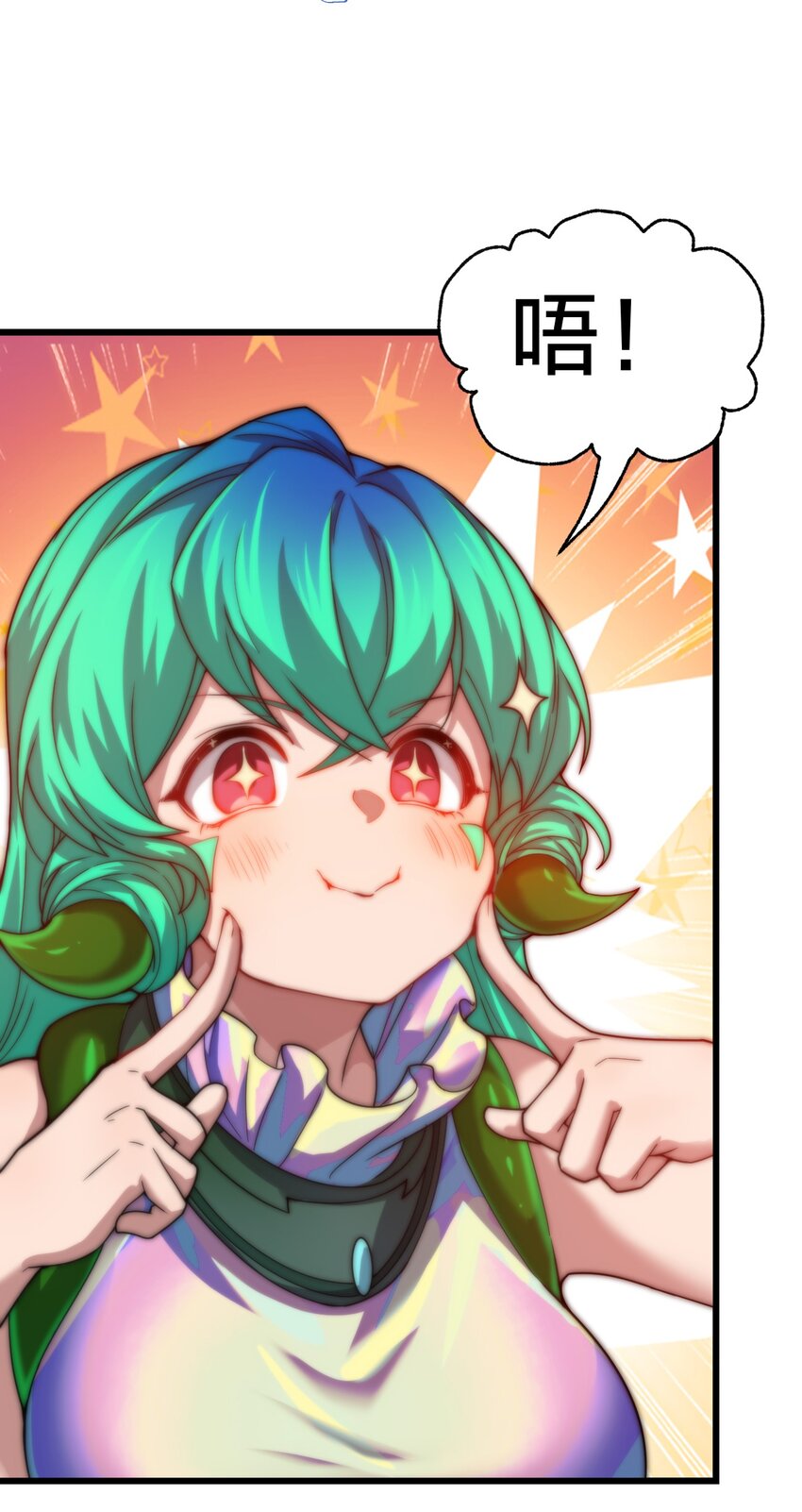 025 代言人！(1/2)-第25话