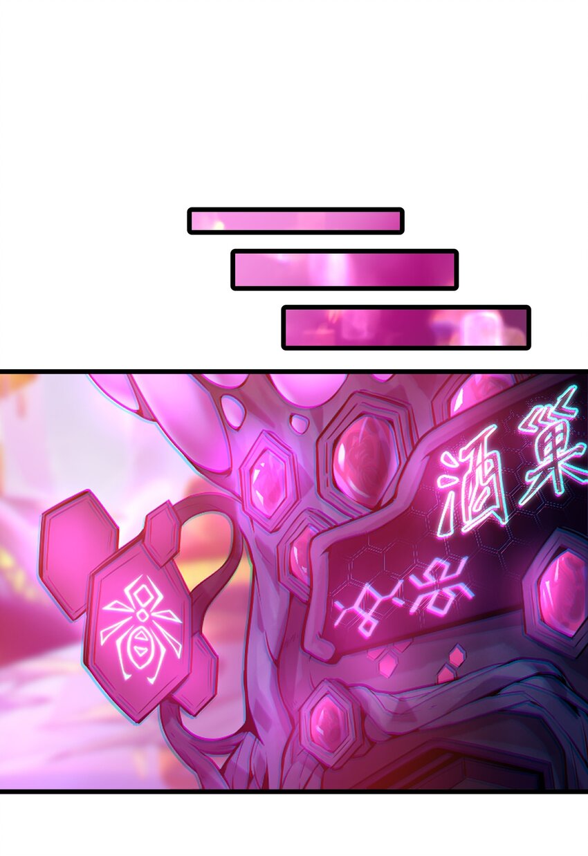 025 代言人！(1/2)-第25话