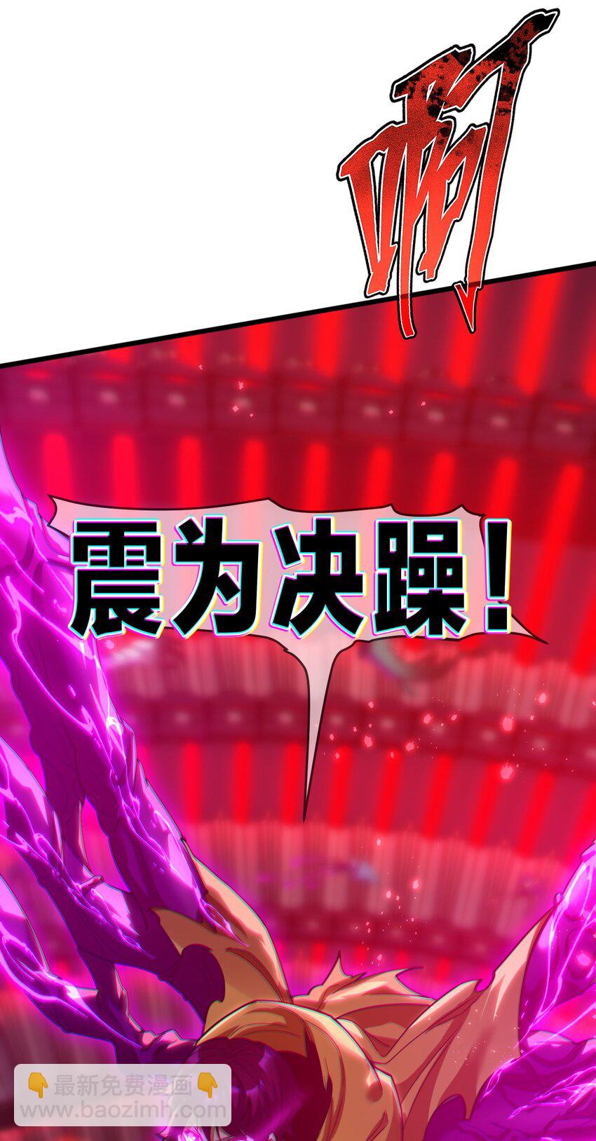 027 融化？(1/2)-第27话