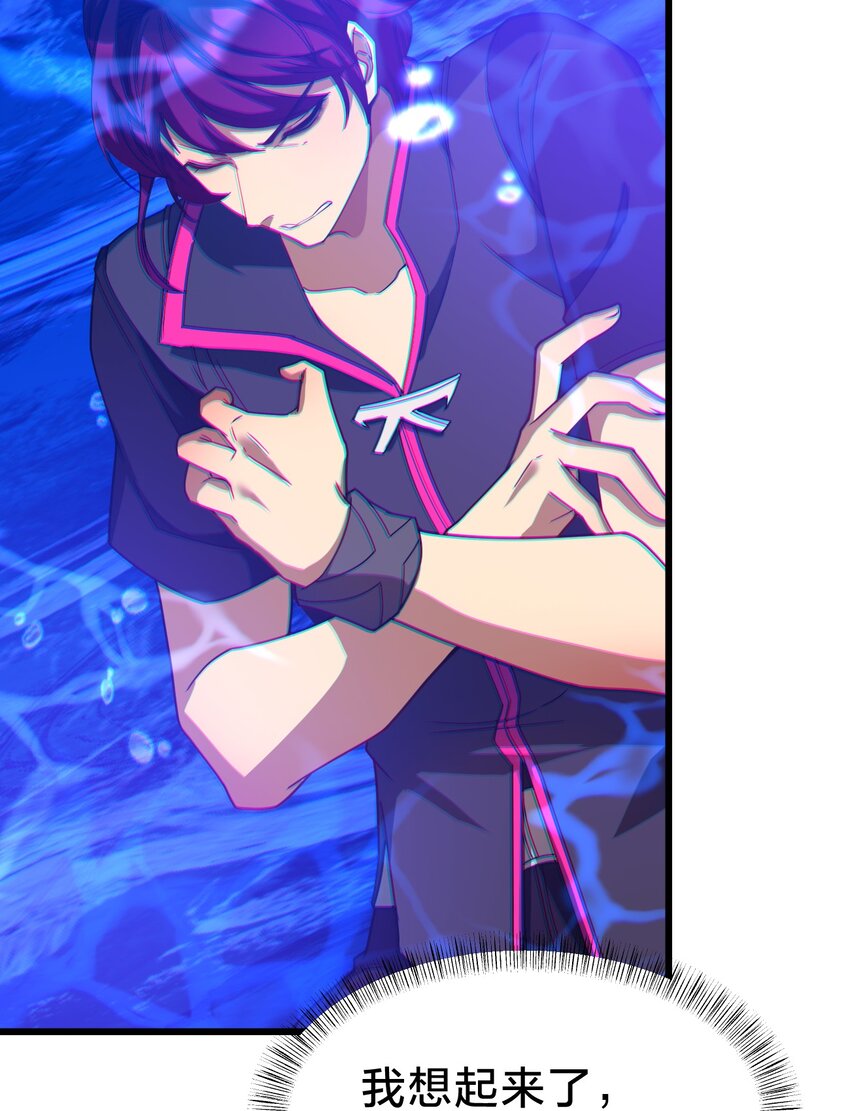 029 双面间谍(1/2)-第29话