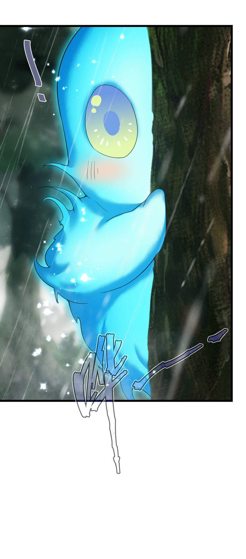 033 艮为手！(1/2)-第33话