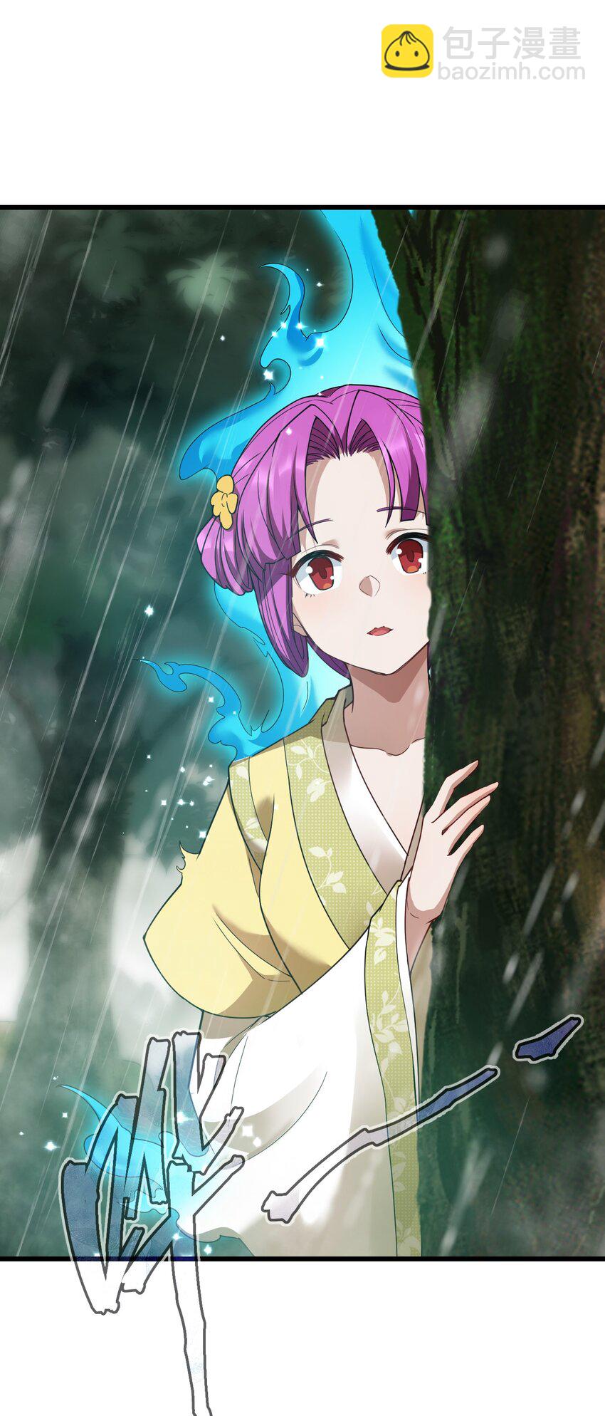 033 艮为手！(1/2)-第33话