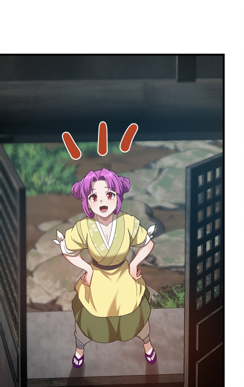 033 艮为手！(1/2)-第33话