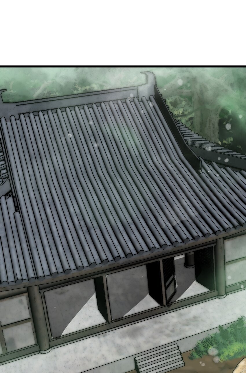 033 艮为手！(1/2)-第33话