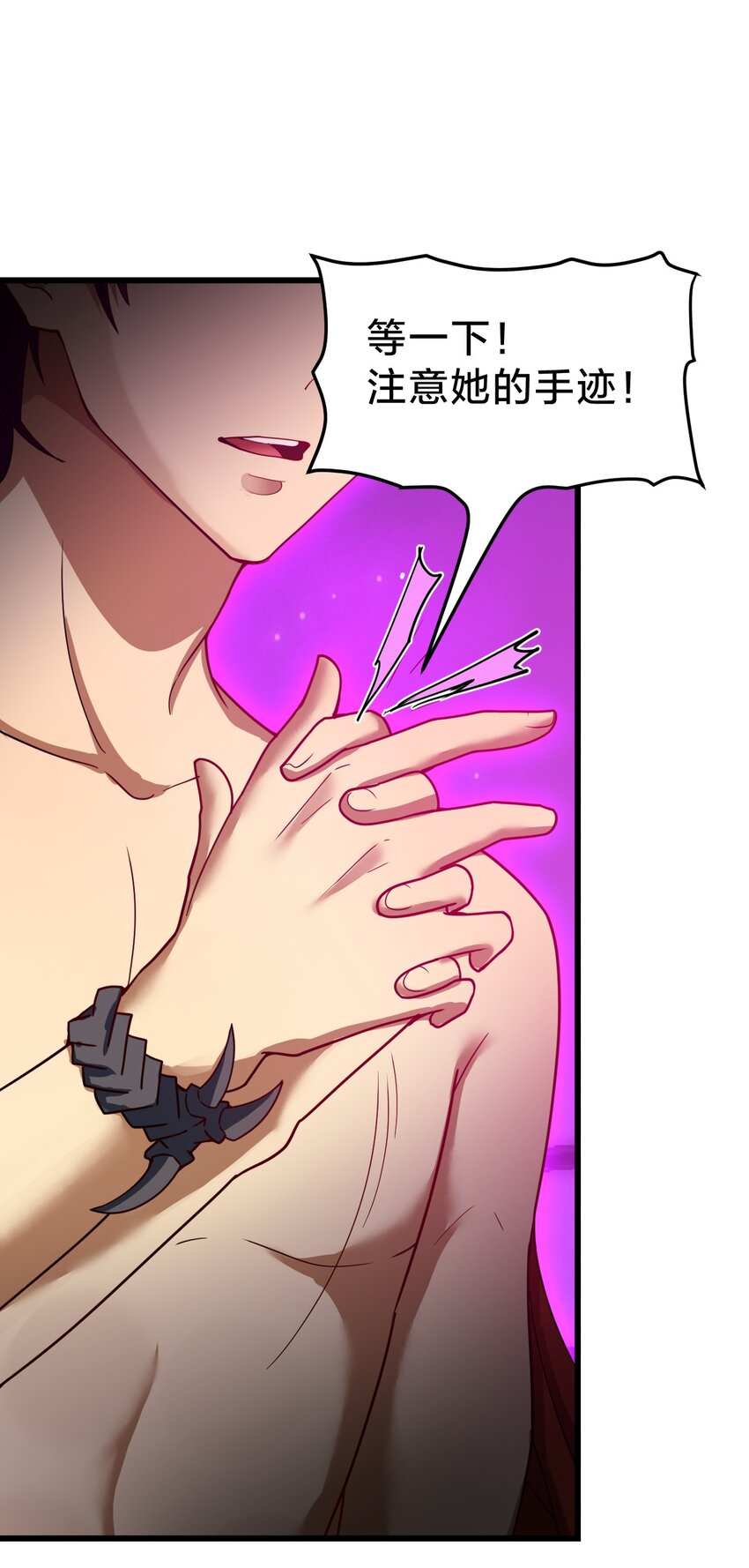 035 你们拦不住我！(1/2)-第35话