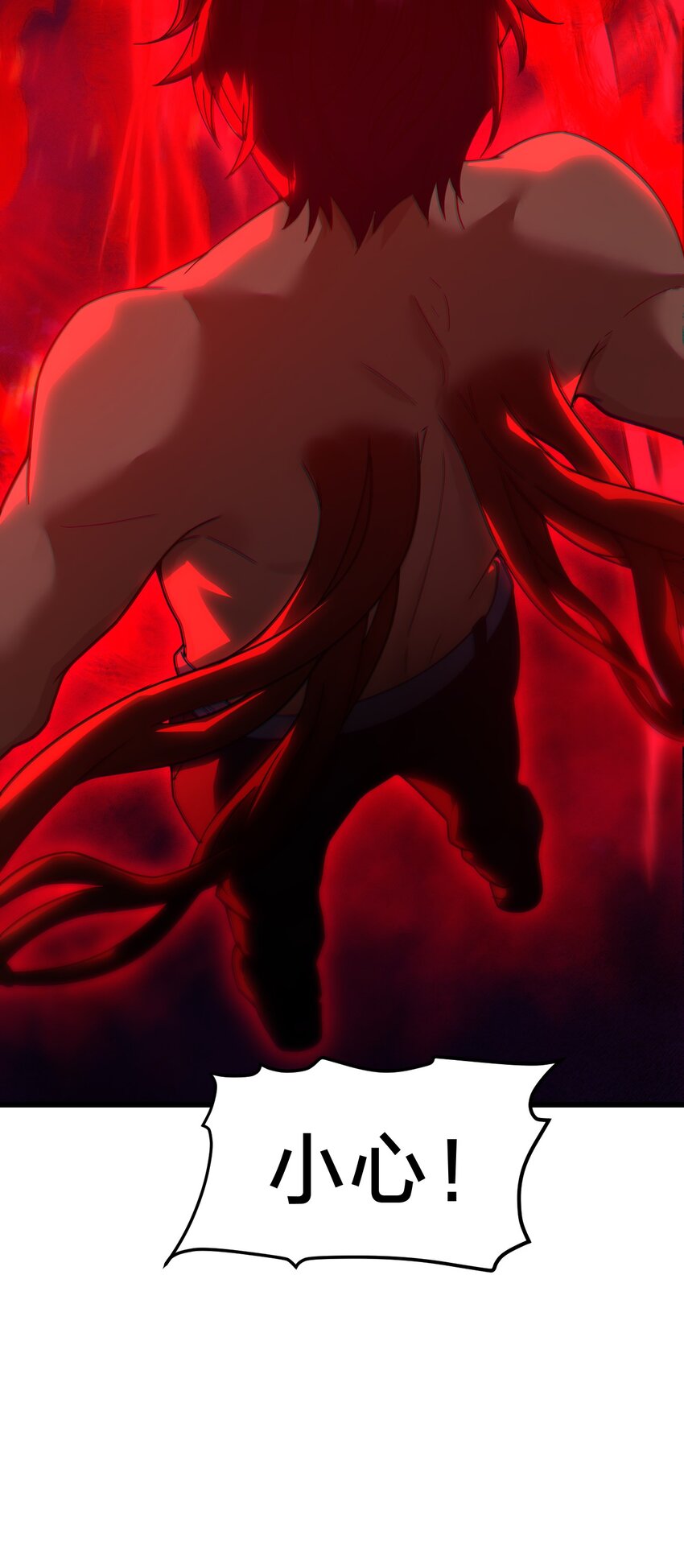 035 你们拦不住我！(1/2)-第35话