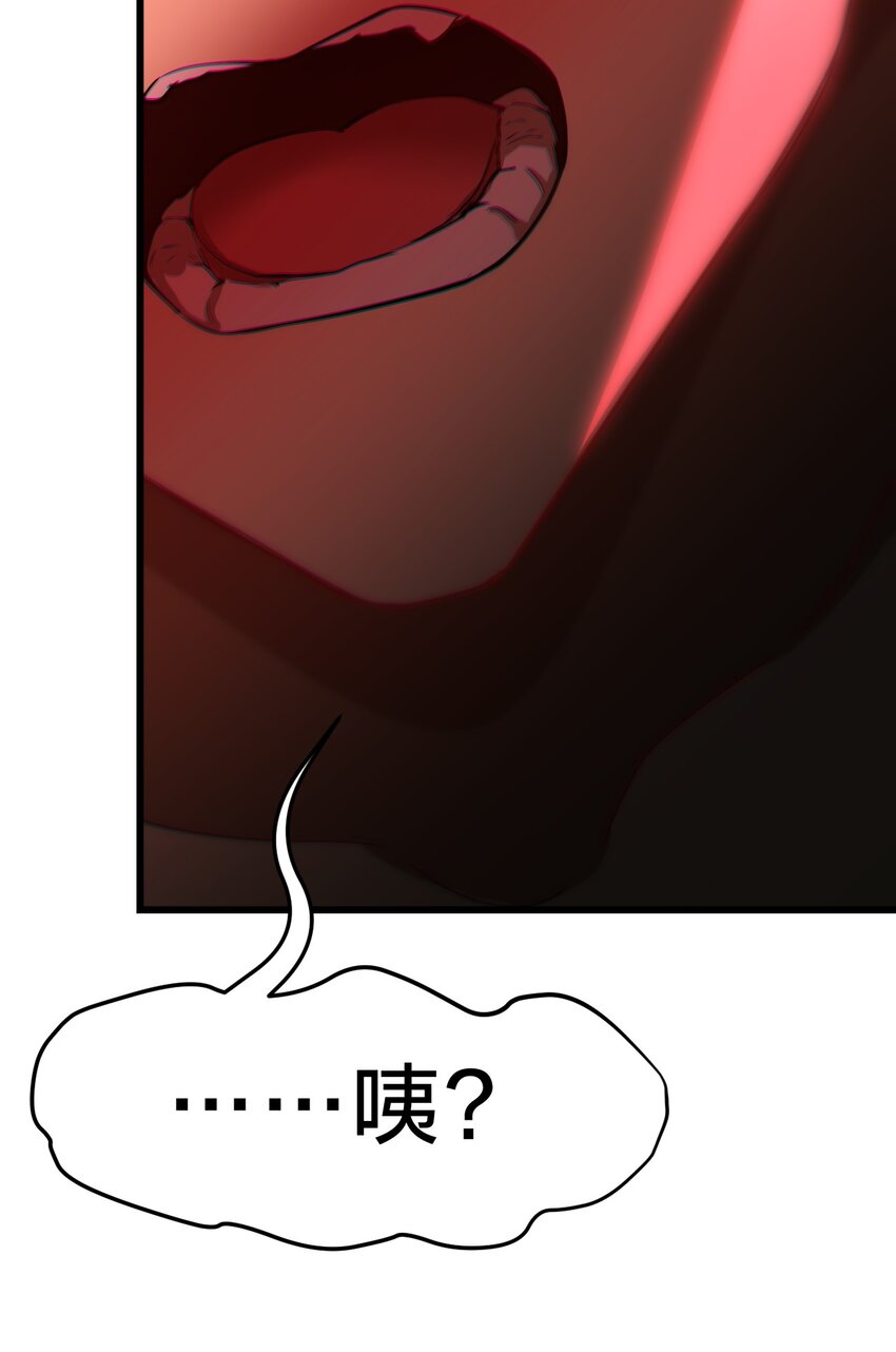 035 你们拦不住我！(1/2)-第35话