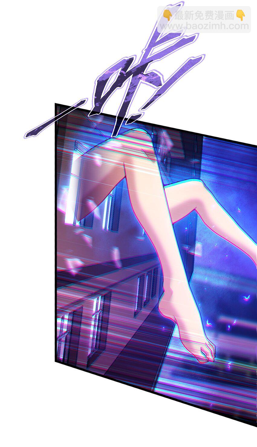 035 你们拦不住我！(1/2)-第35话