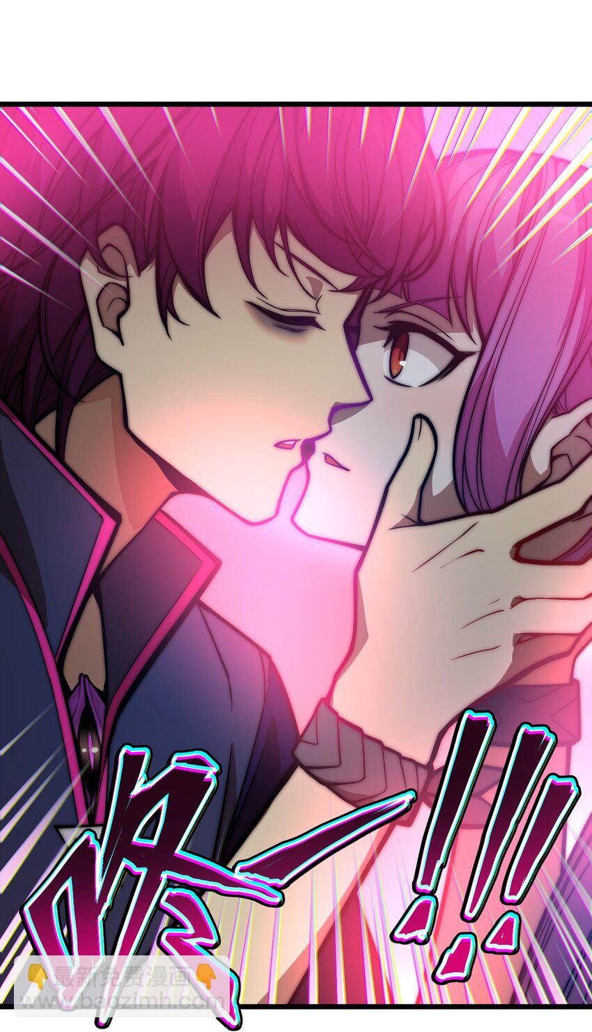 05 月升之主(1/2)-第5话