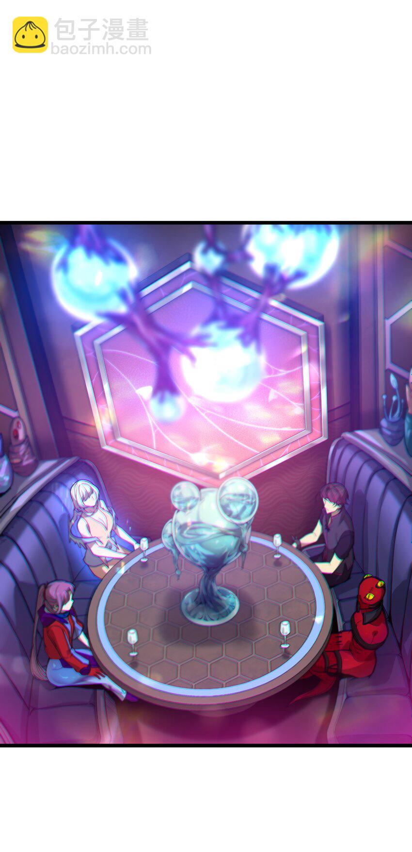 05 月升之主(1/2)-第5话