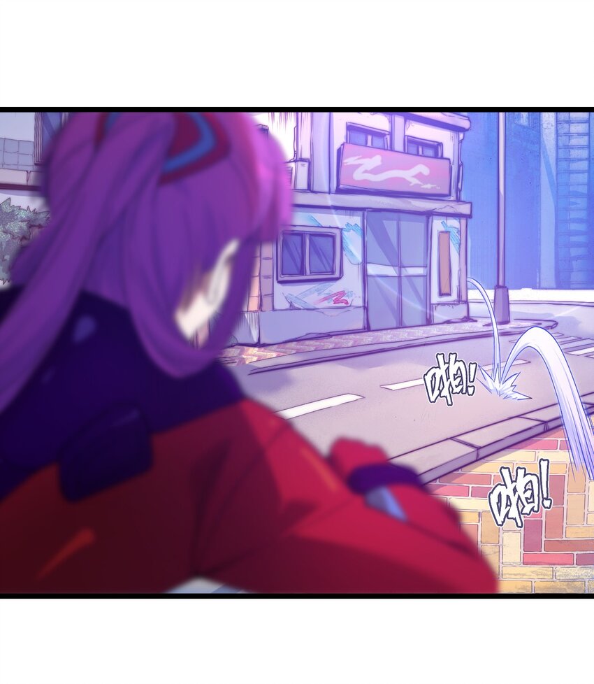 07 坐收渔翁之利！(1/2)-第7话