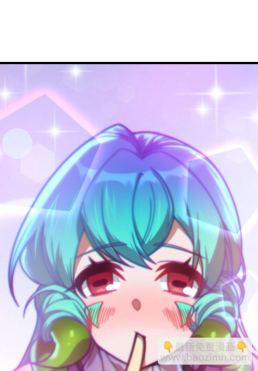 09 捕捉！(1/2)-第9话