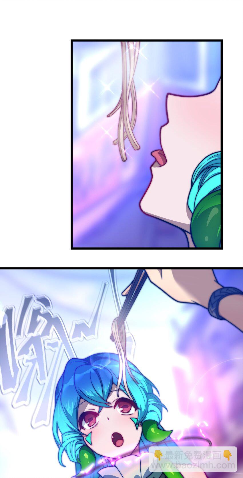 09 捕捉！(1/2)-第9话