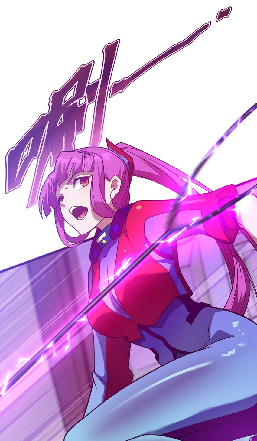 09 捕捉！(1/2)-第9话