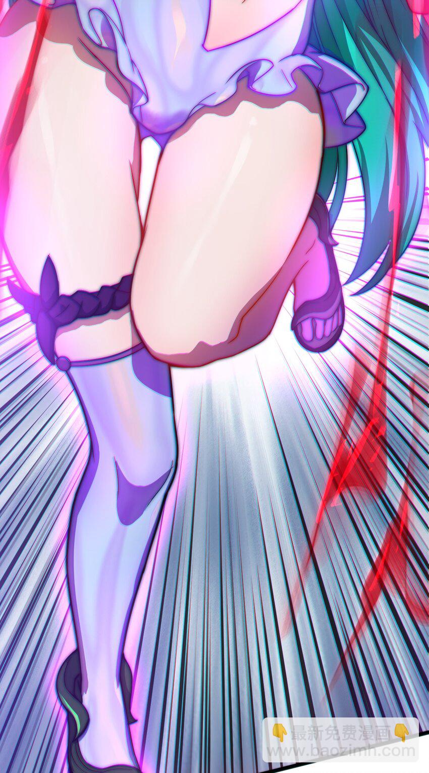 09 捕捉！(1/2)-第9话