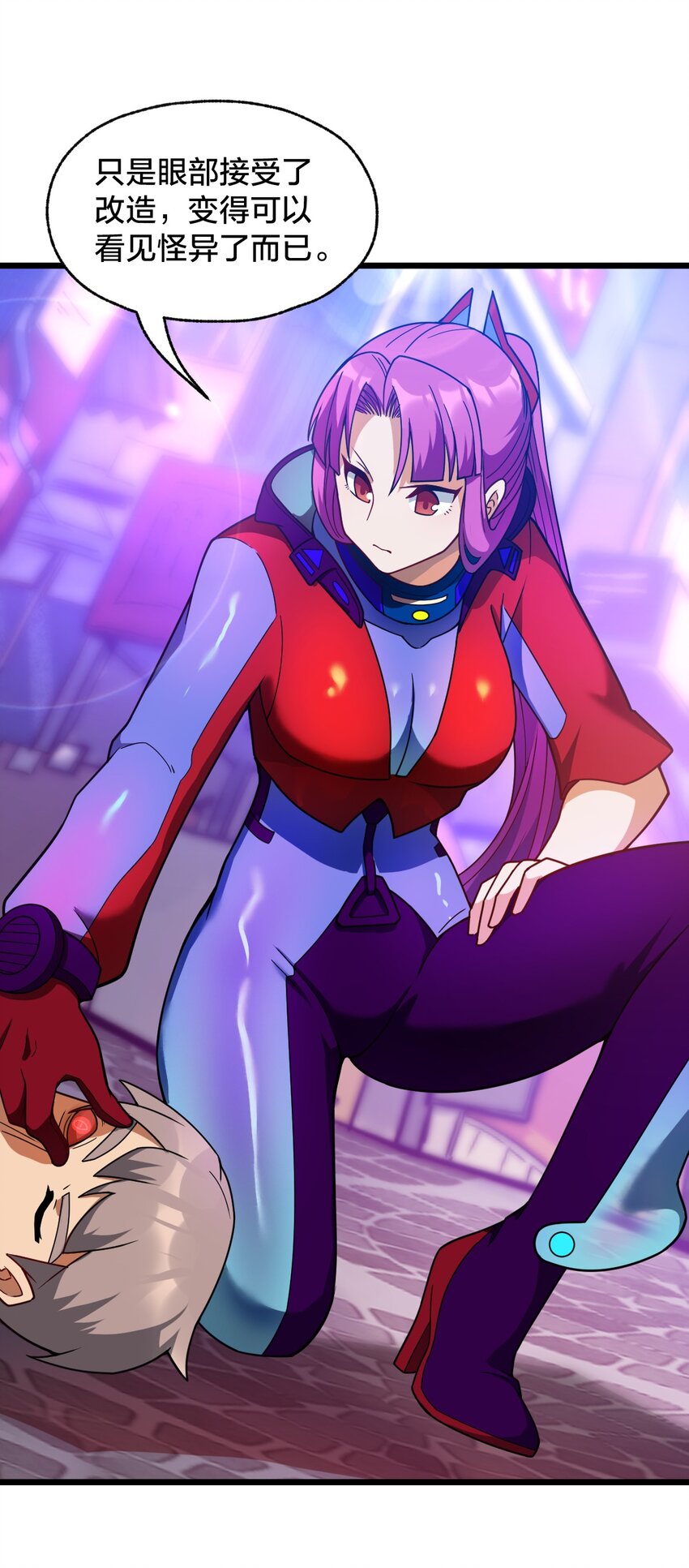 09 捕捉！(1/2)-第9话