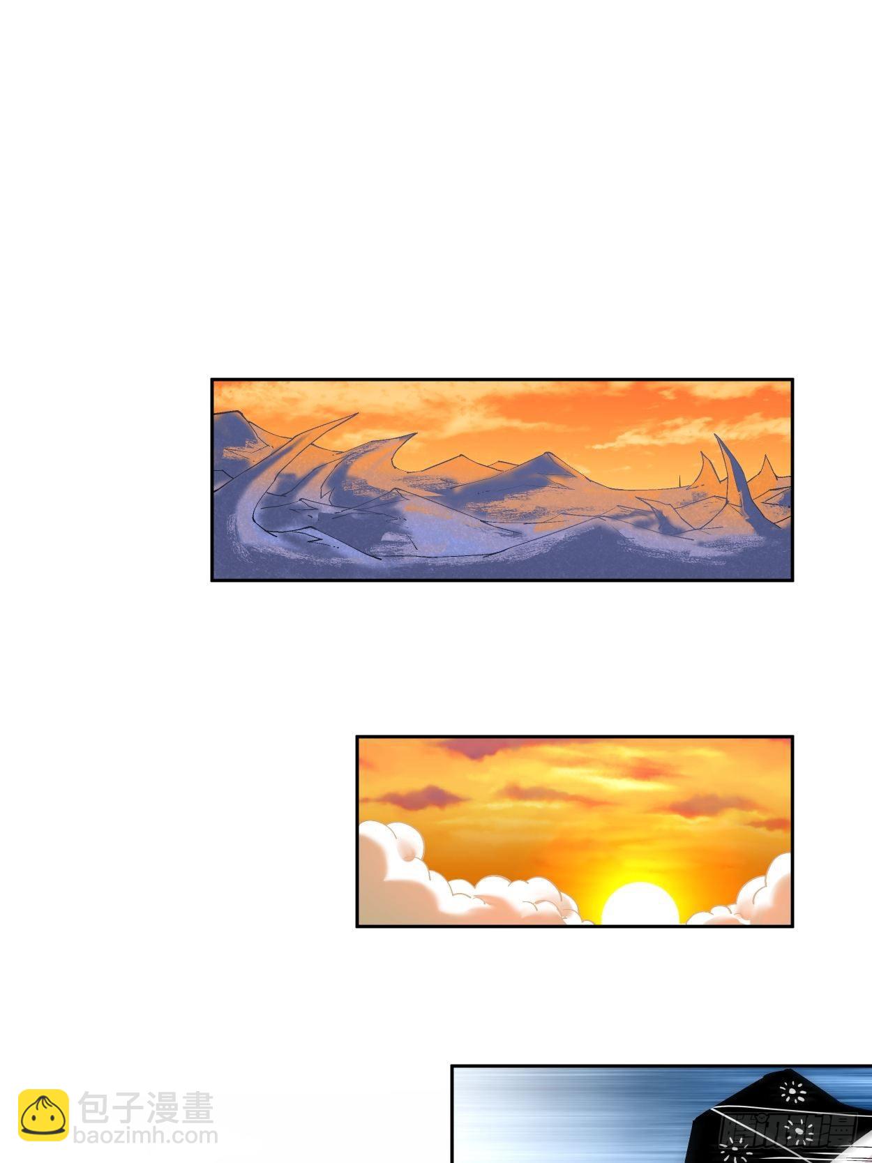 第十回 巅峰对决(1/2)-第11话