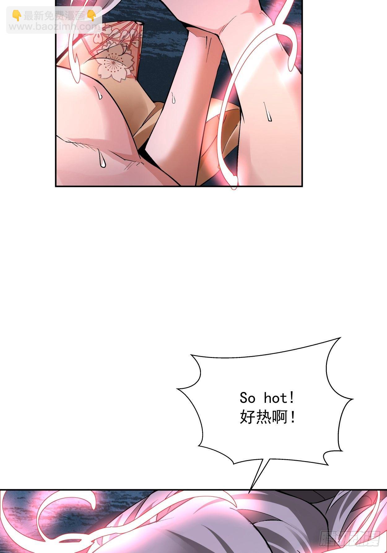 第十回 巅峰对决(1/2)-第11话