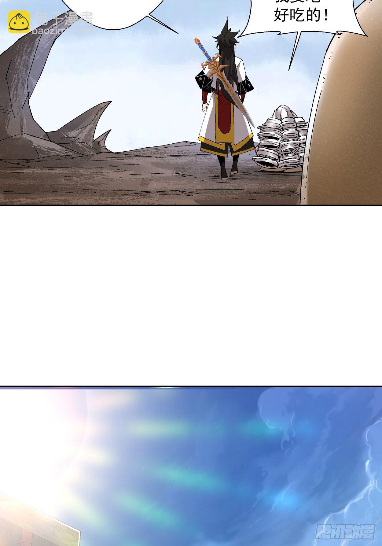 第十回 巅峰对决(1/2)-第11话