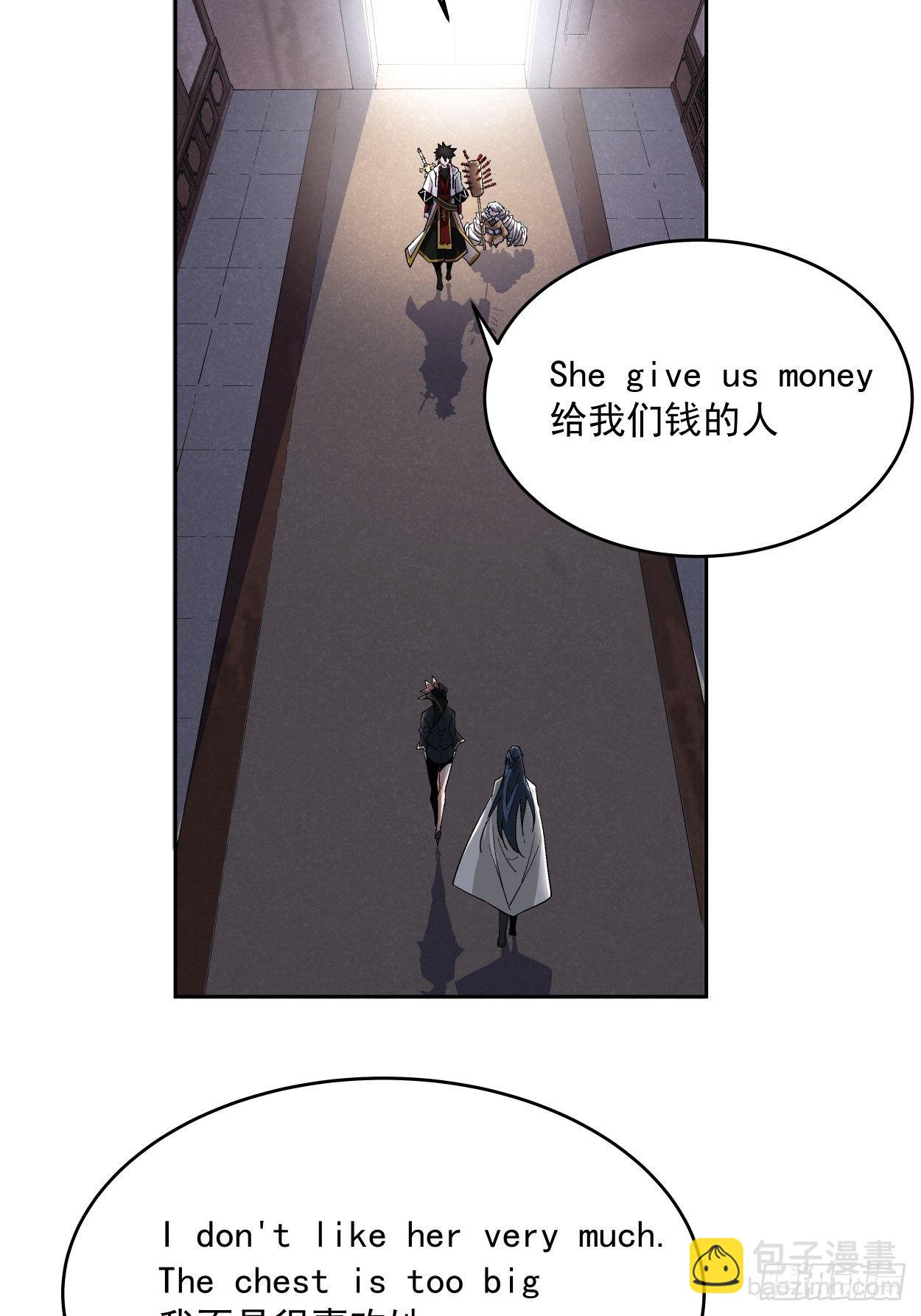 第十回 巅峰对决(1/2)-第11话