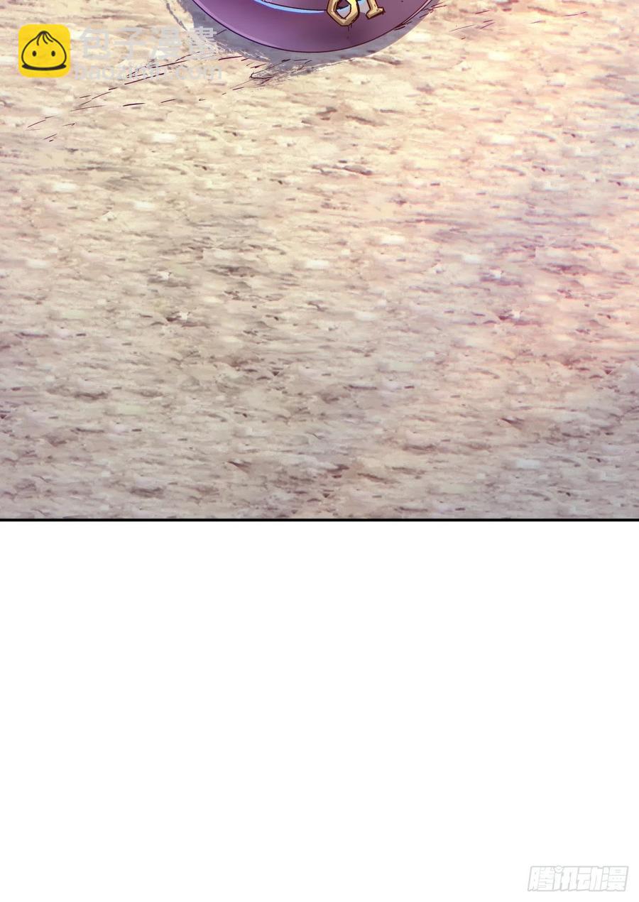 第九十七回 魔法币-第99话