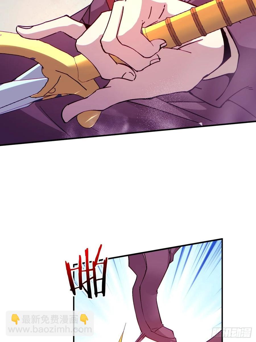 第九十九回 歃血盟-第101话