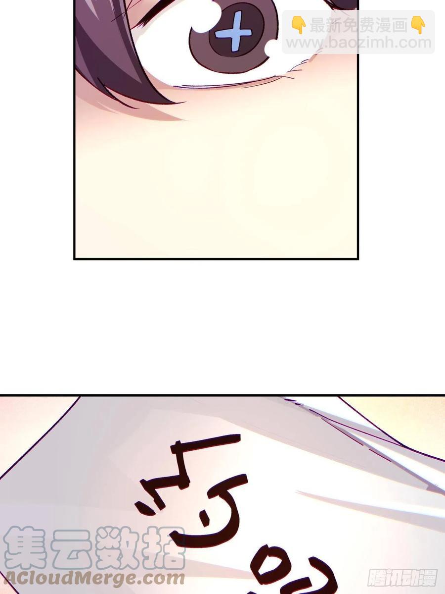 第九十九回 歃血盟-第101话