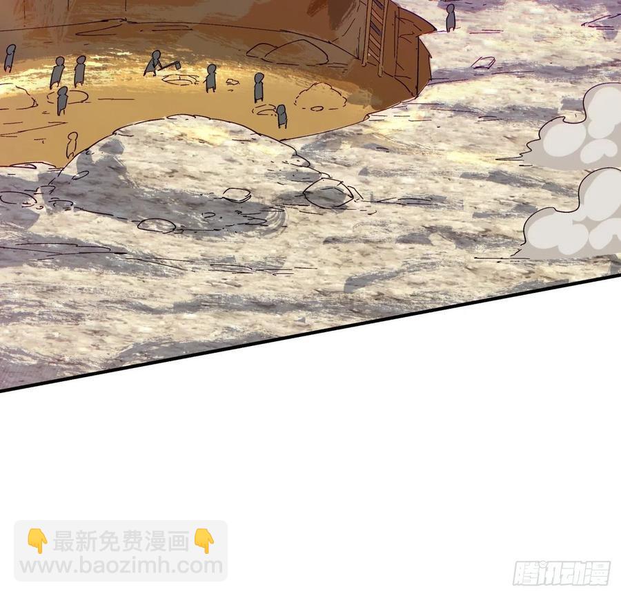 第九十九回 歃血盟-第101话