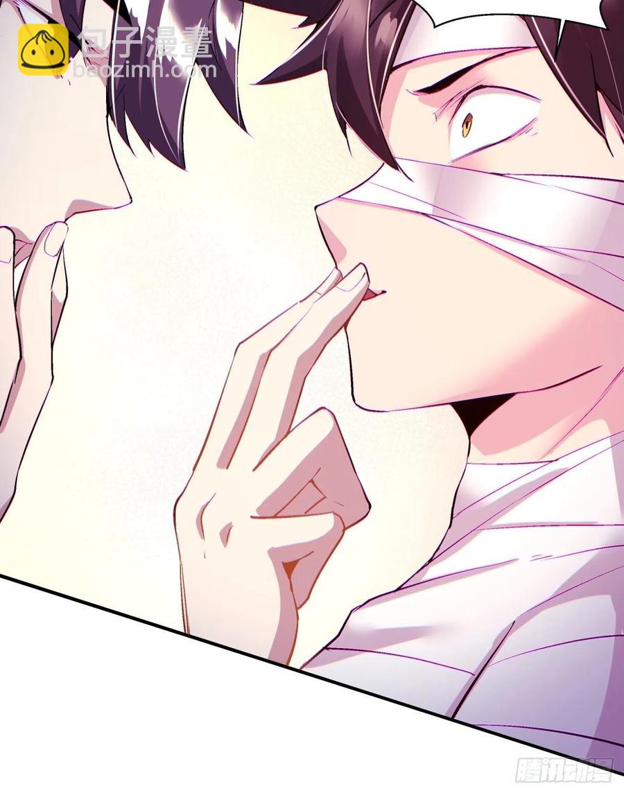 第九十九回 歃血盟-第101话