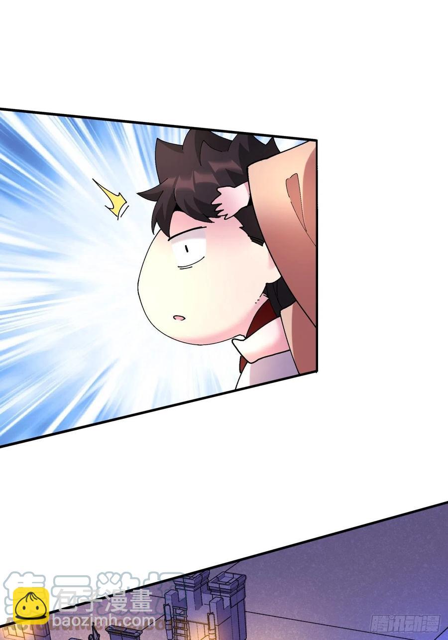 第一零一回 比赛结果-第103话