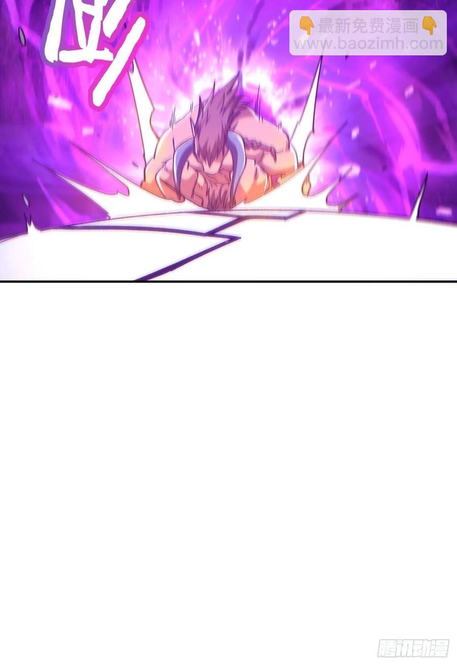 第一零三回 黑魔法反噬阵-第105话