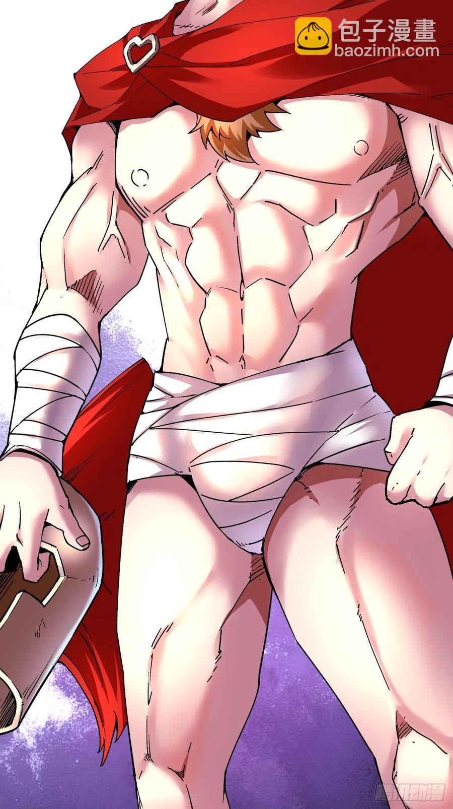 第一零三回 黑魔法反噬阵-第105话