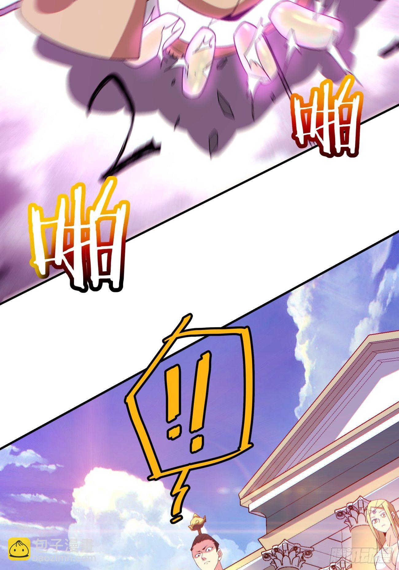 第一零五回 反噬的快感-第107话