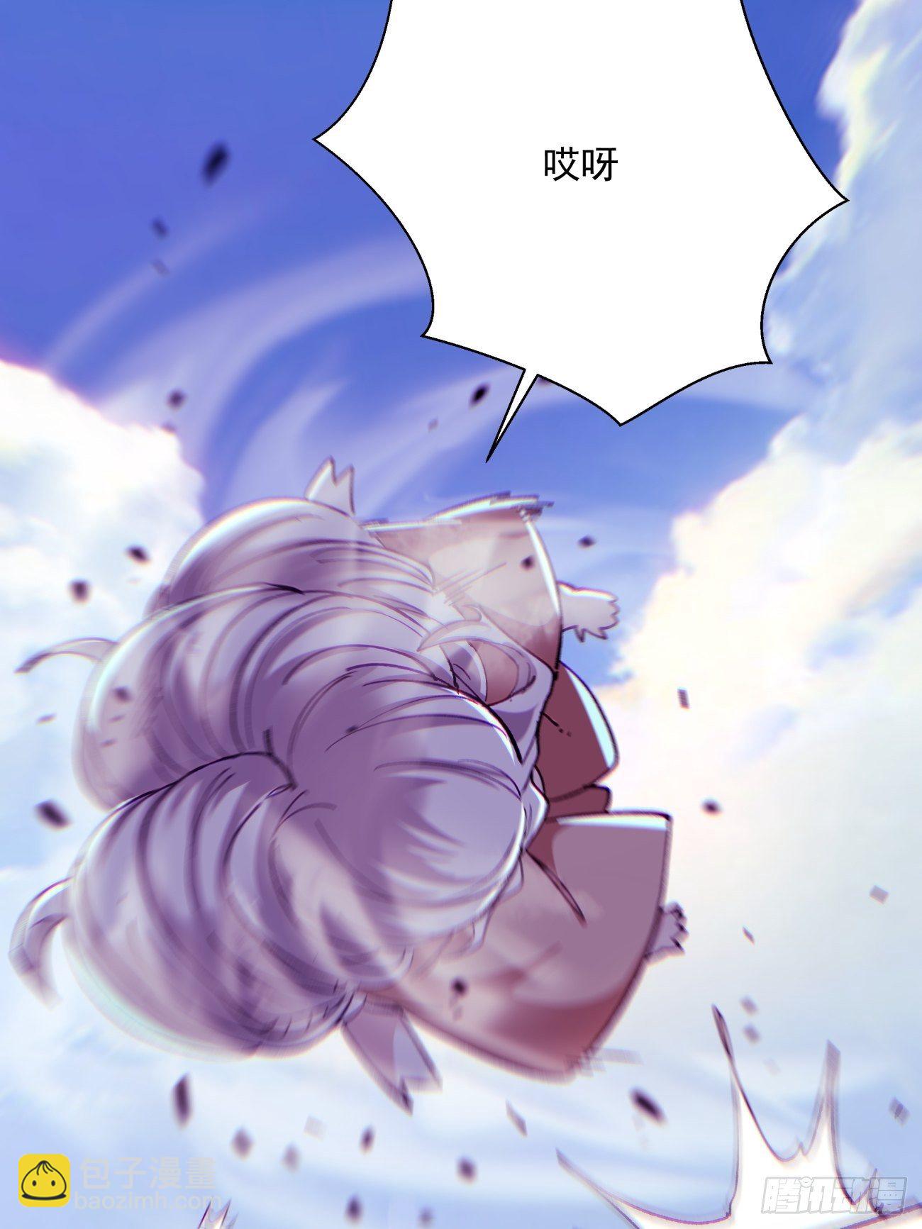 第一零五回 反噬的快感-第107话