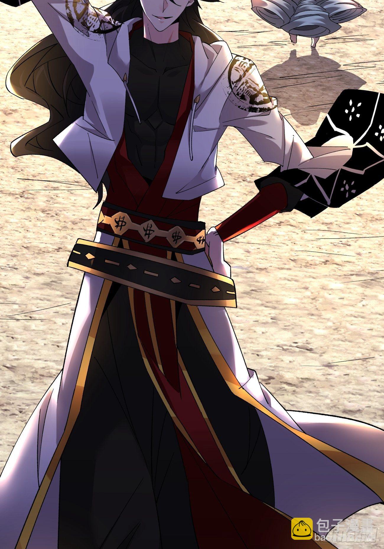 第一零五回 反噬的快感-第107话