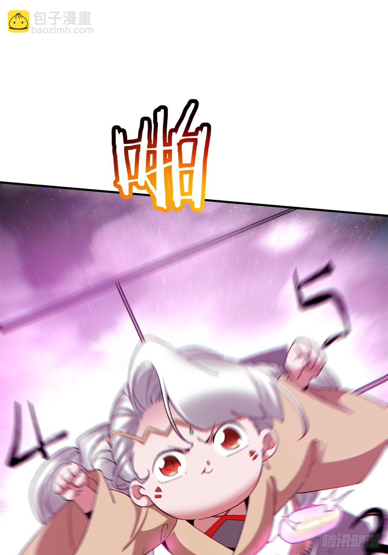 第一零五回 反噬的快感-第107话