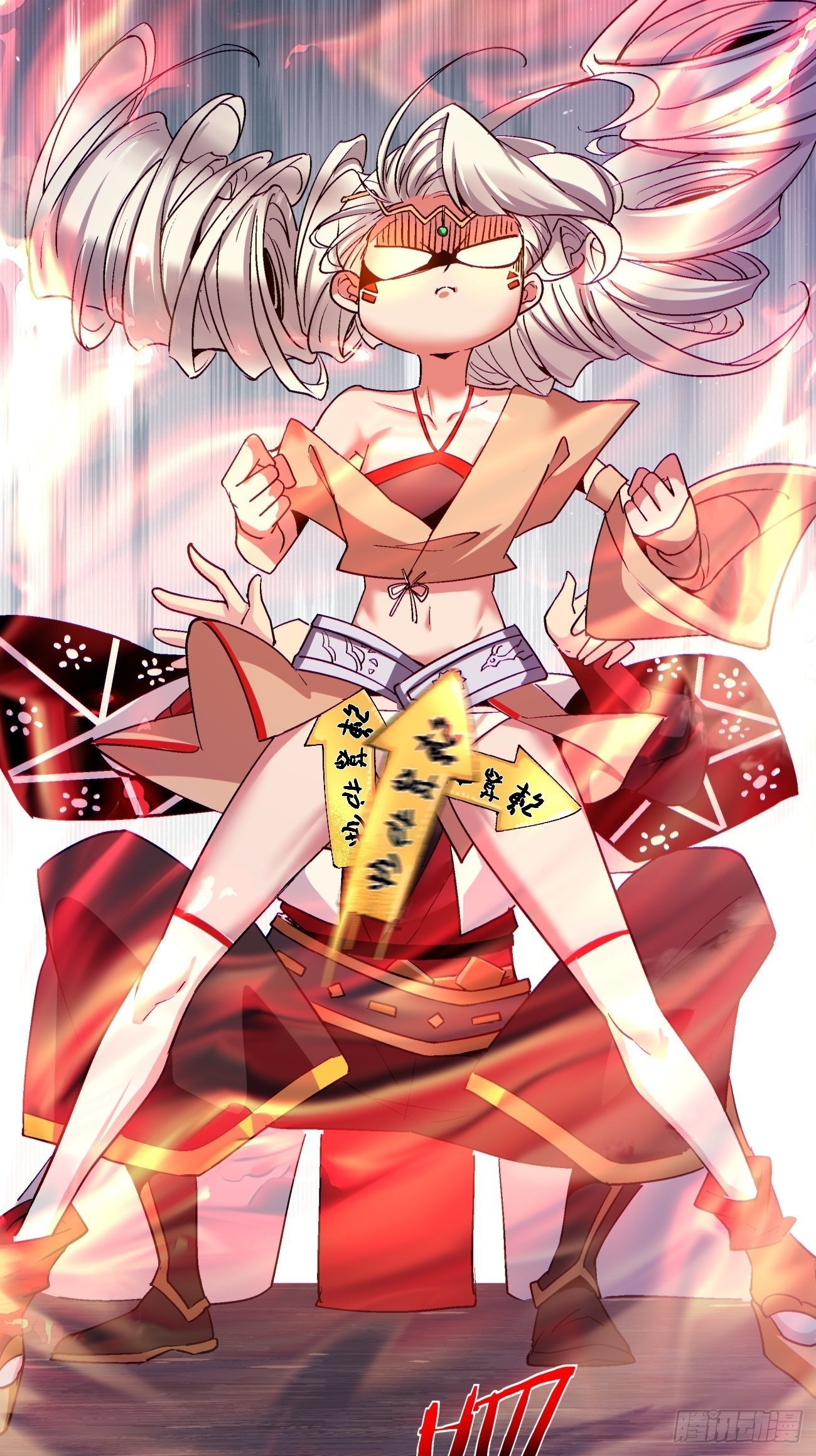 第一零七回 像是会输吗？-第109话