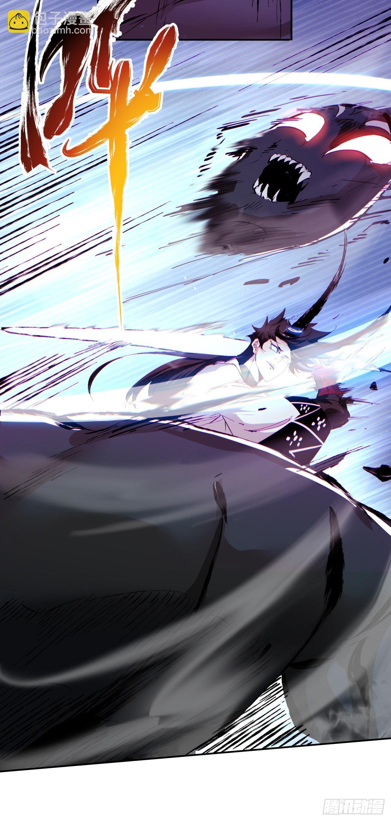 第一零七回 像是会输吗？-第109话