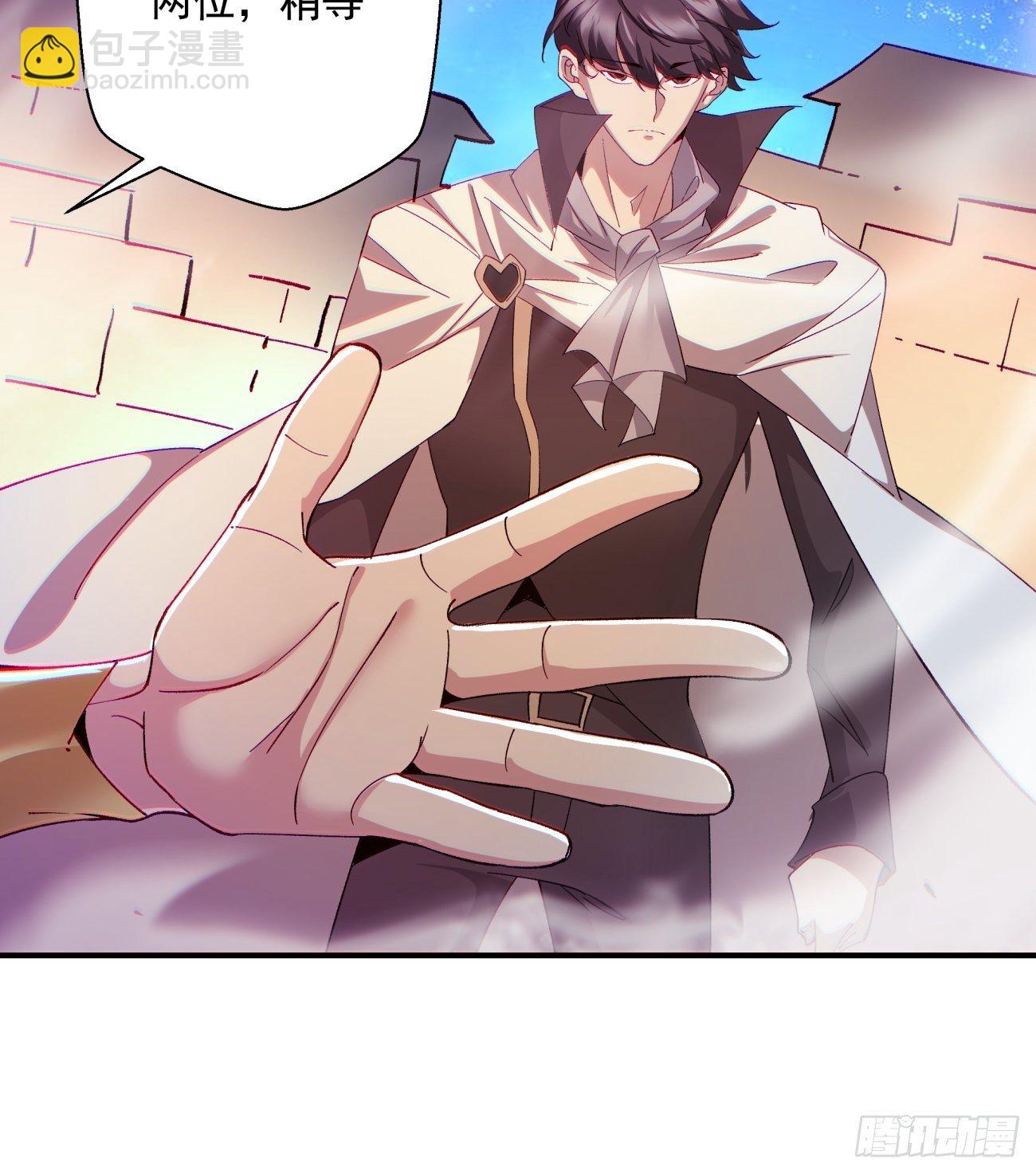 第一零七回 像是会输吗？-第109话