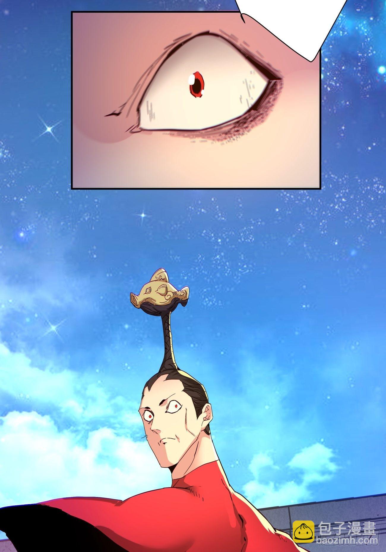 第一零九回 反水-第111话